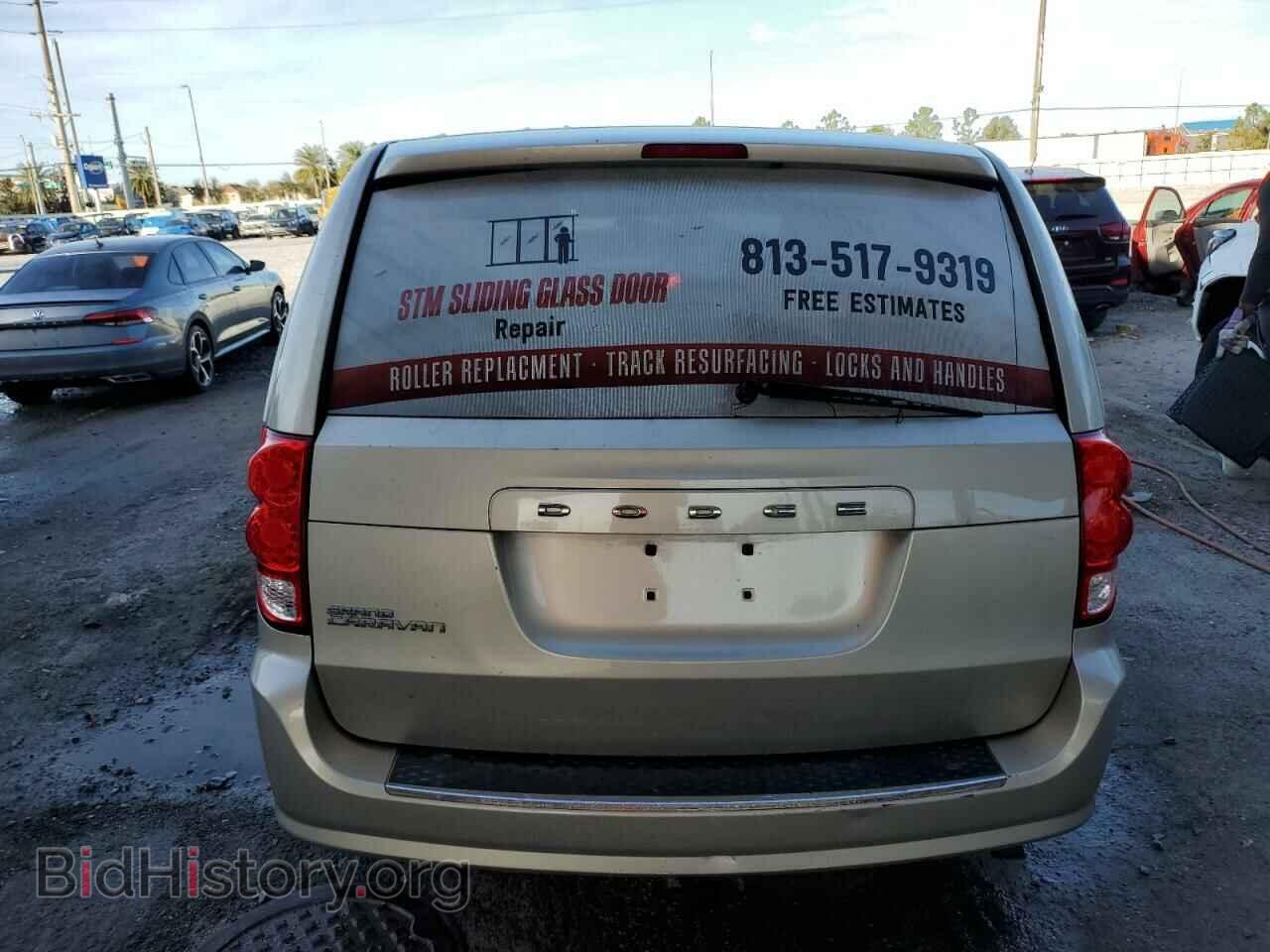 2014 DODGE CARAVAN - VIN: 2C4RDGBG6ER298419 - Фото 6