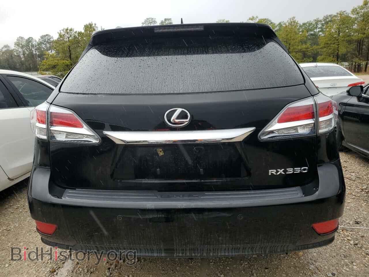 2015 LEXUS RX350 - VIN: 2T2ZK1BA6FC176798 - Фото 6