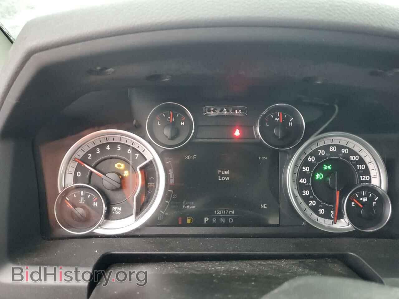 2013 RAM 1500 - VIN: 1C6RR7LT3DS623688 - Photo 9