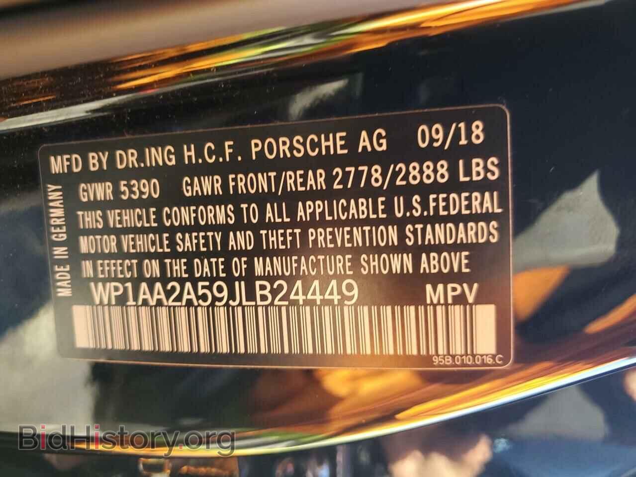 2018 PORSCHE MACAN - VIN: WP1AA2A59JLB24449 - Photo 13