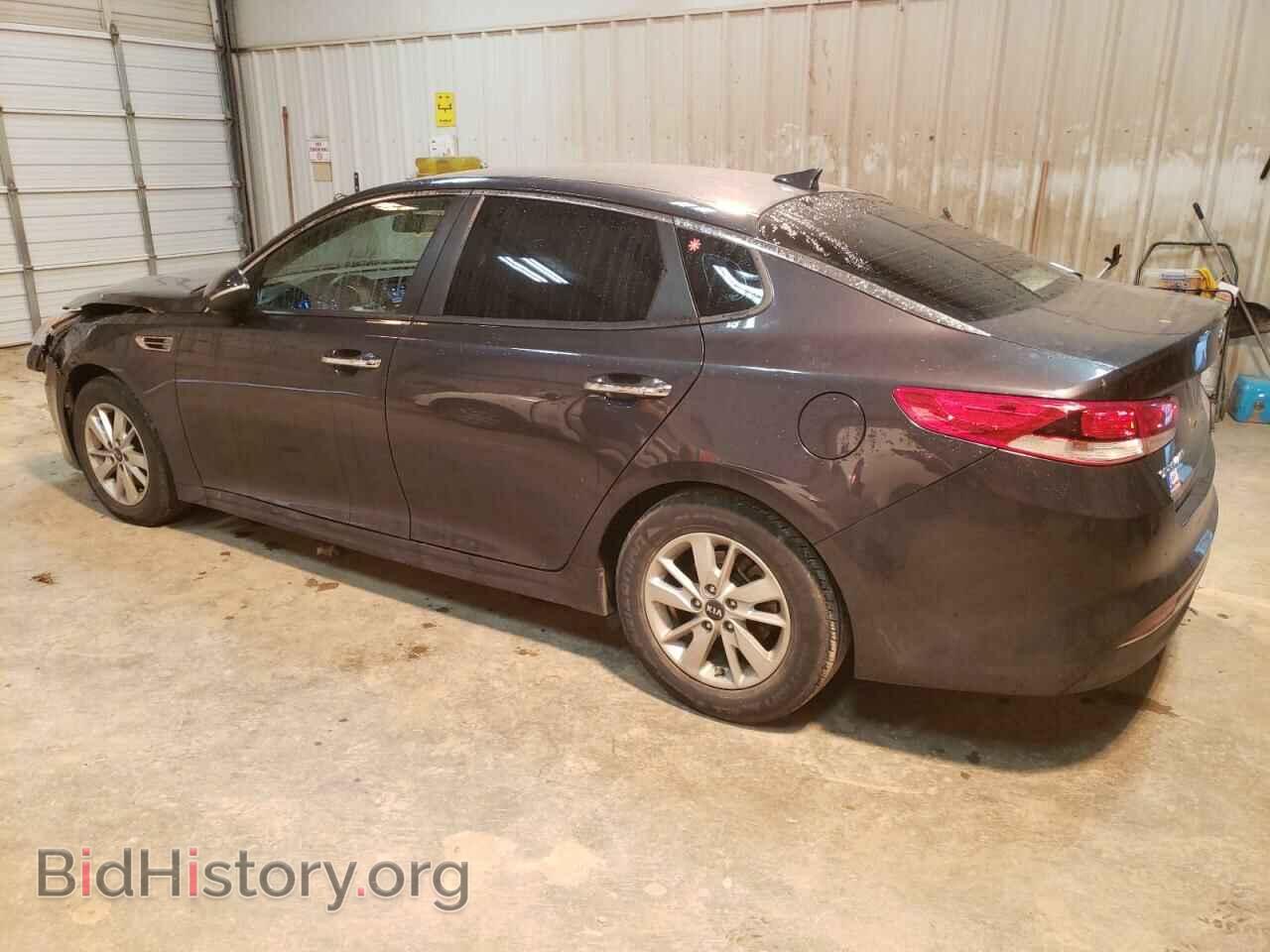 2017 KIA OPTIMA - VIN: 5XXGT4L30HG167357 - Фото 2