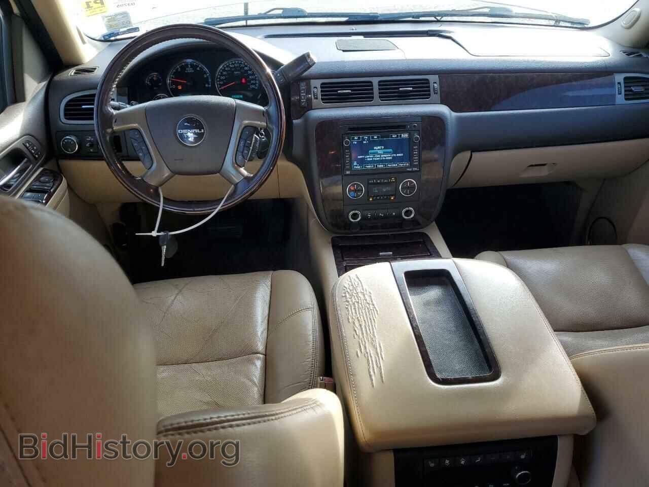 2011 GMC YUKON - VIN: 1GKS1EEF8BR221106 - Фото 8
