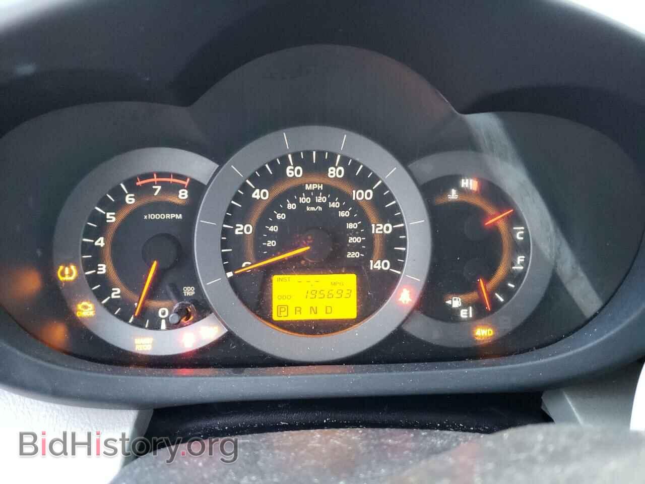 2011 TOYOTA RAV4 - VIN: 2T3BF4DV8BW175079 - Фото 9