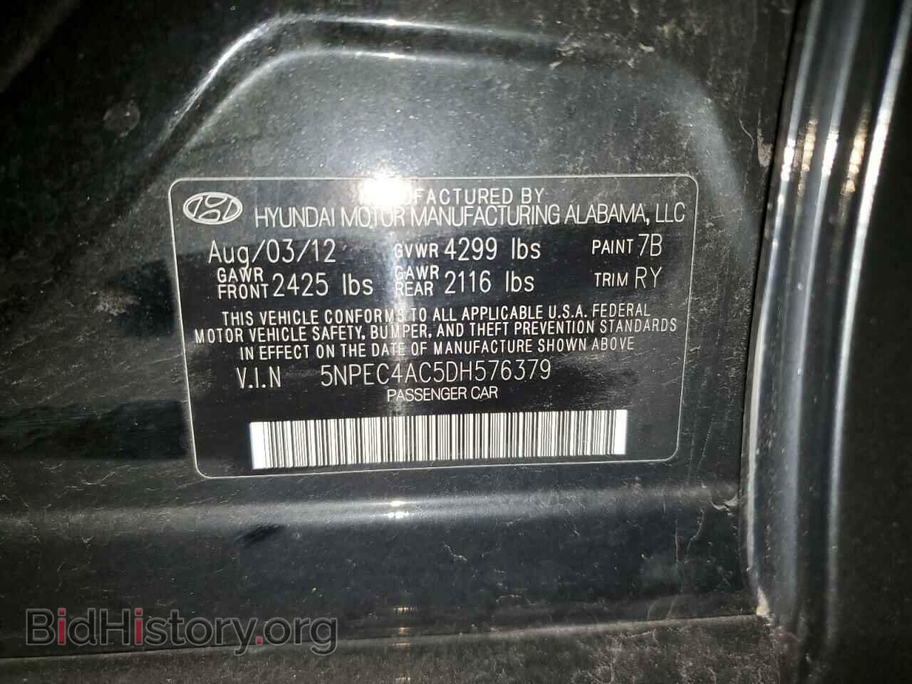 2013 HYUNDAI SONATA - VIN: 5NPEC4AC5DH576379 - Фото 12