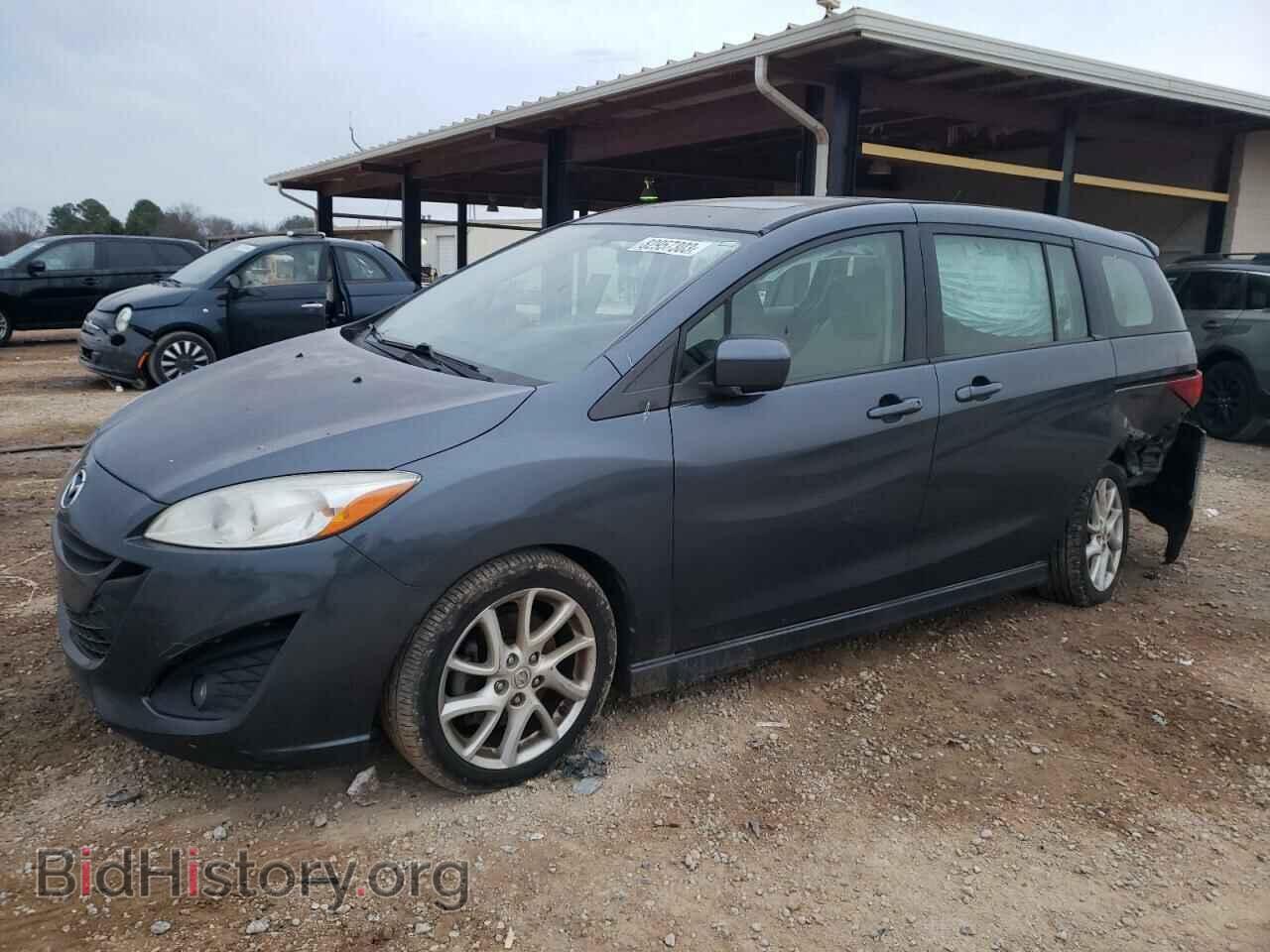 Photo JM1CW2CL5C0138991 - MAZDA 5 2012