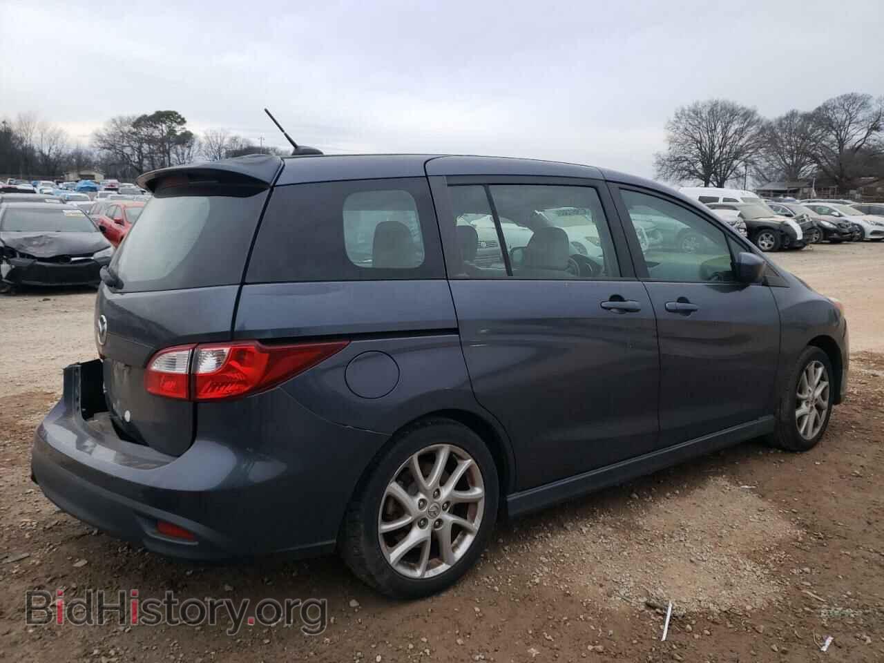 2012 MAZDA 5 - VIN: JM1CW2CL5C0138991 - Фото 3