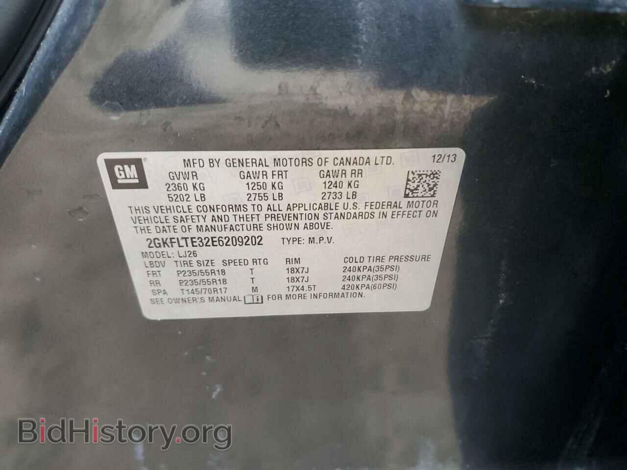 2014 GMC TERRAIN - VIN: 2GKFLTE32E6209202 - Фото 13