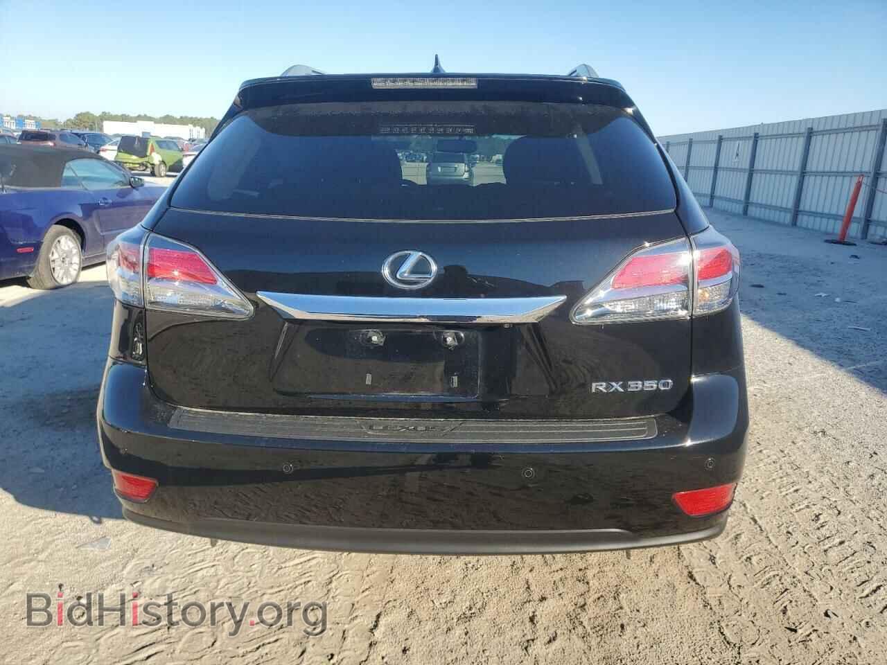 2015 LEXUS RX350 - VIN: 2T2ZK1BA2FC181948 - Фото 6
