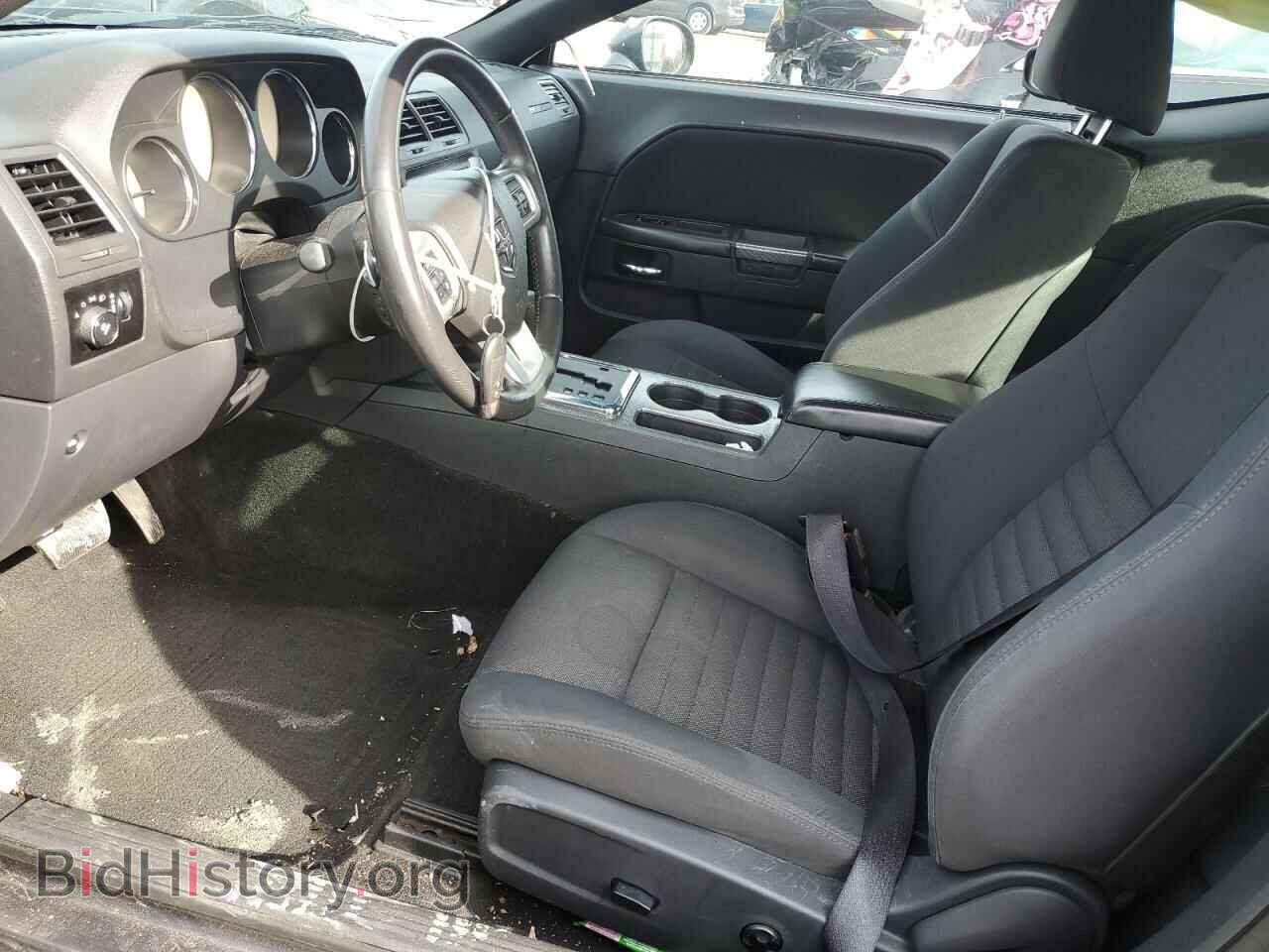 2013 DODGE CHALLENGER - VIN: 2C3CDYBT5DH553594 - Photo 7