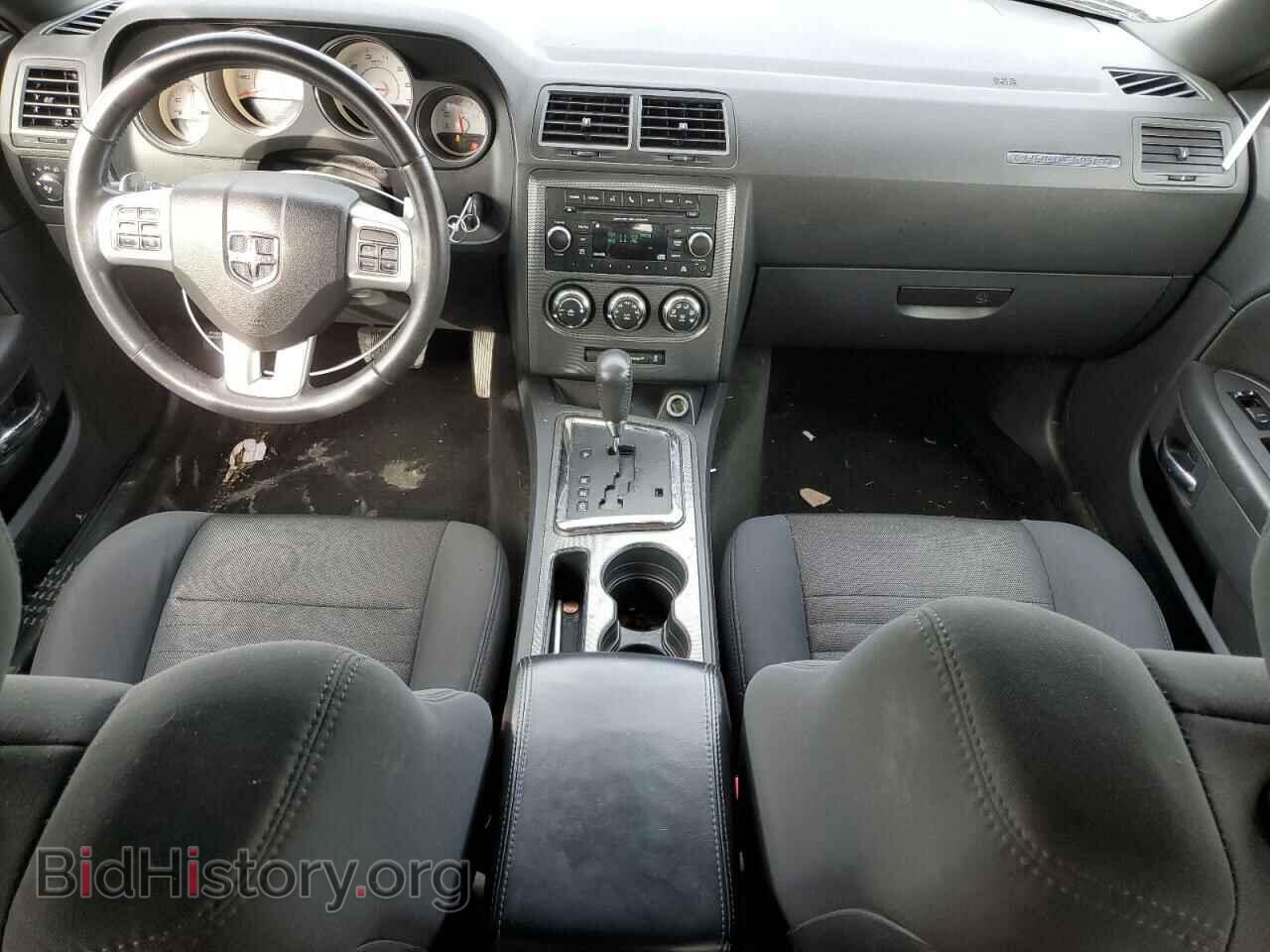 2013 DODGE CHALLENGER - VIN: 2C3CDYBT5DH553594 - Photo 8