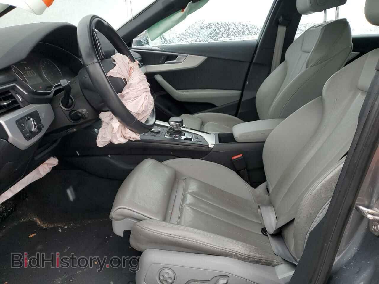 2017 AUDI A4 - VIN: WAULNAF46HN016746 - Фото 7