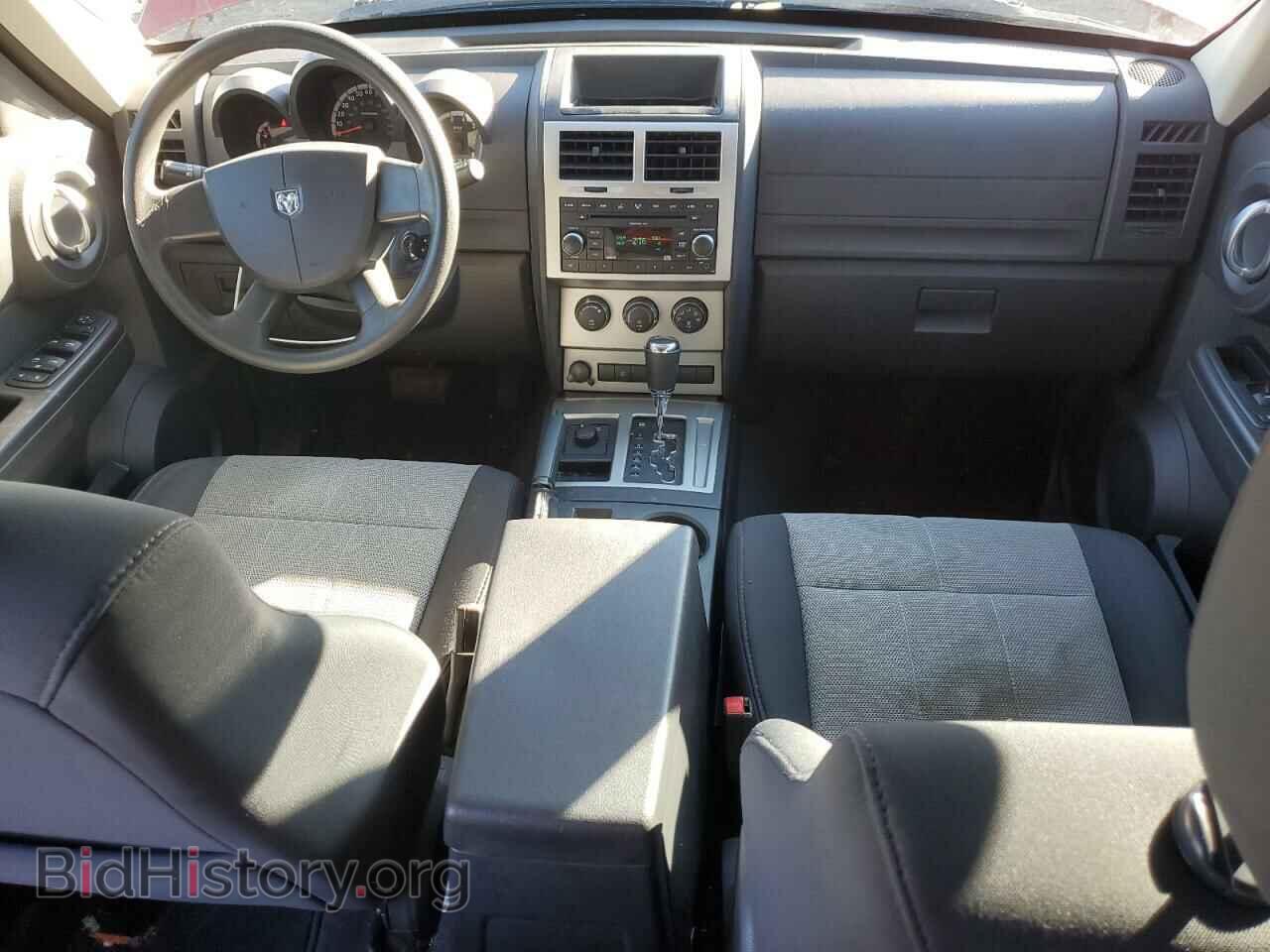 2008 DODGE NITRO - VIN: 1D8GU28K68W272180 - Фото 8