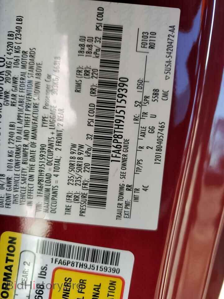 2018 FORD ALL Models - VIN: 1FA6P8TH9J5159390 - Фото 13