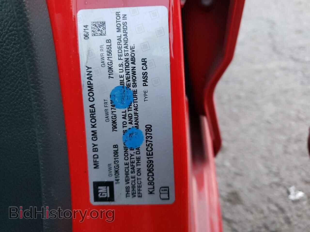 2014 CHEVROLET SPARK - VIN: KL8CD6S91EC573780 - Фото 12