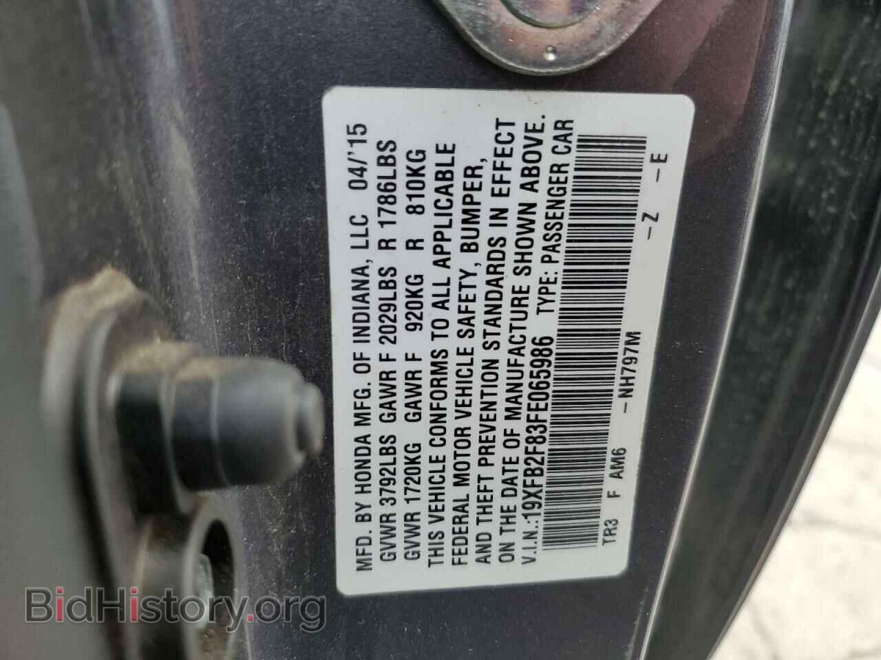 2015 HONDA CIVIC - VIN: 19XFB2F83FE065986 - Фото 12