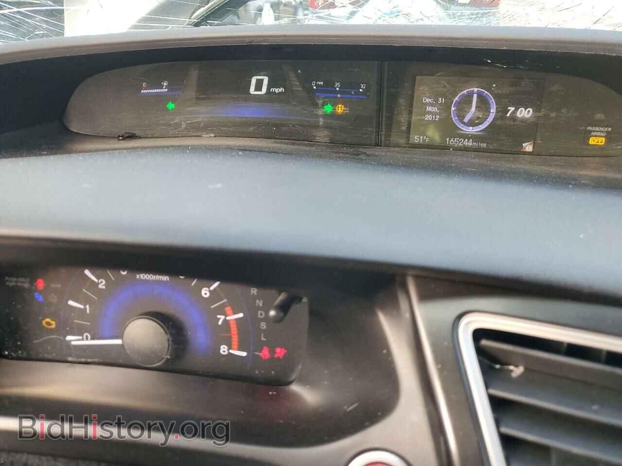 2015 HONDA CIVIC - VIN: 19XFB2F83FE065986 - Фото 9
