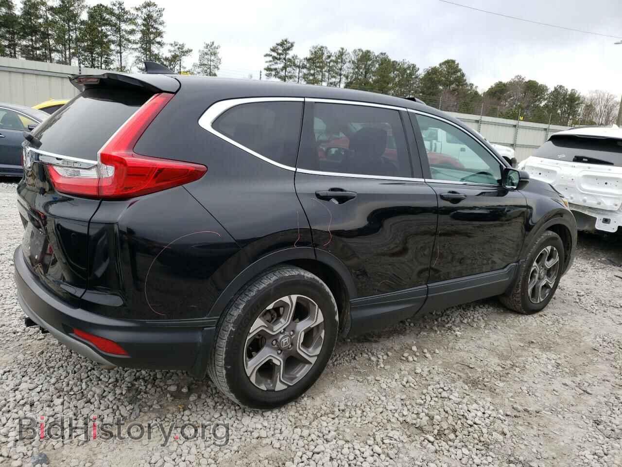2017 HONDA CRV - VIN: 7FARW1H54HE032494 - Фото 3