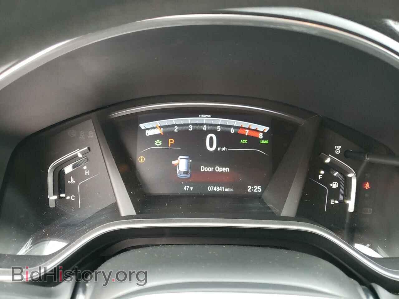 2017 HONDA CRV - VIN: 7FARW1H54HE032494 - Фото 9