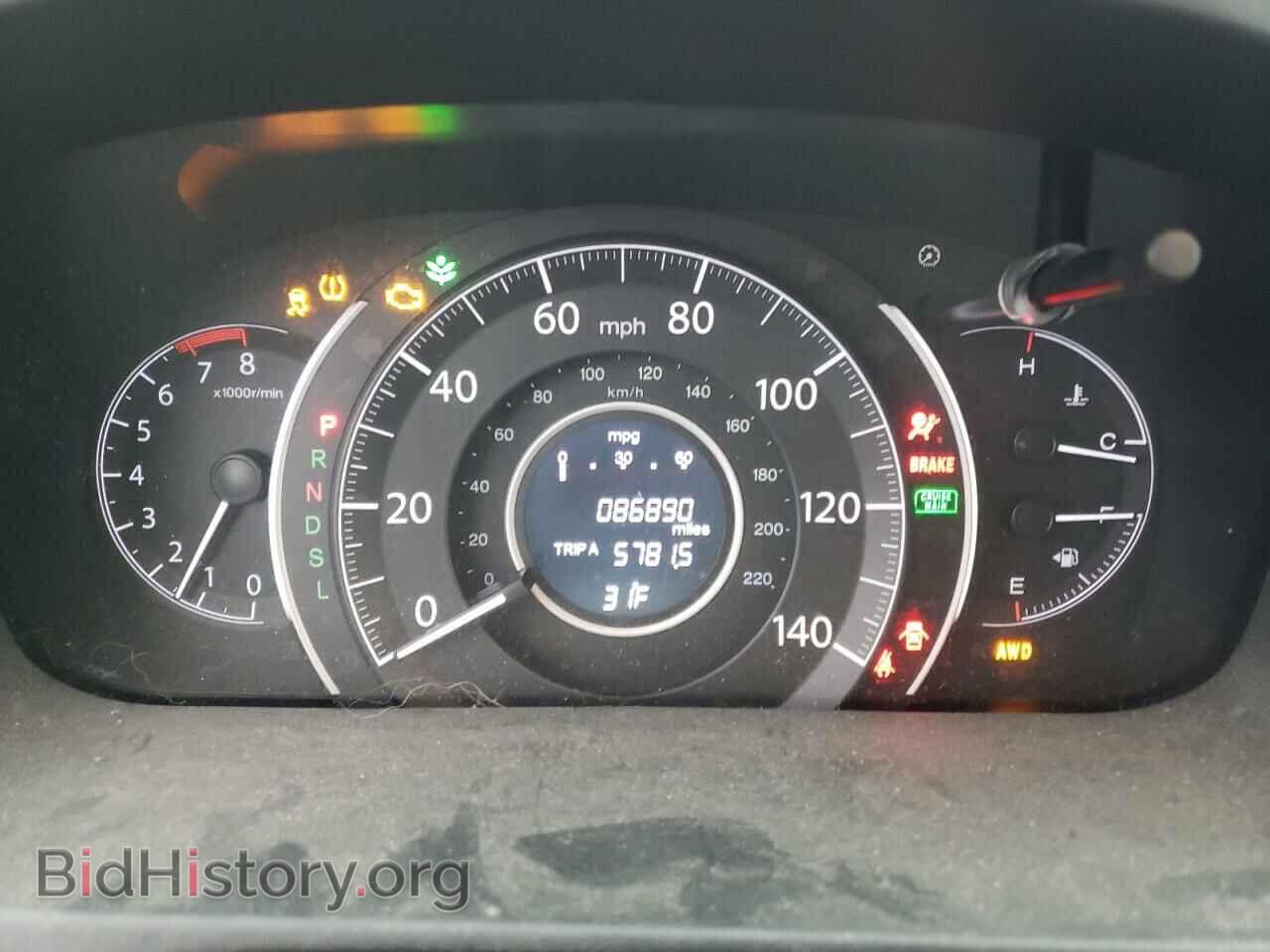 2016 HONDA CRV - VIN: 2HKRM4H50GH658627 - Фото 9