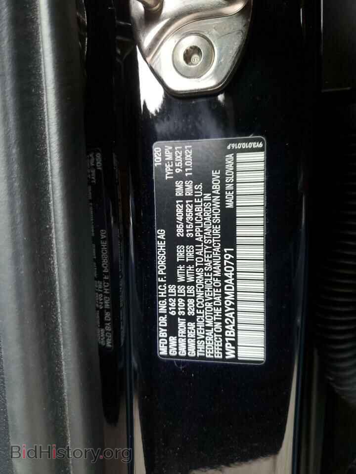 2021 PORSCHE CAYENNE - VIN: WP1BA2AY9MDA40791 - Фото 14