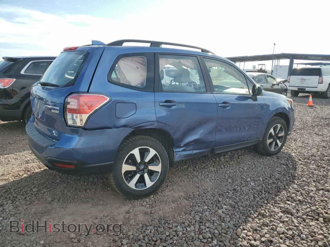 2017 SUBARU FORESTER - VIN: JF2SJABC9HH584710 - Фото 3