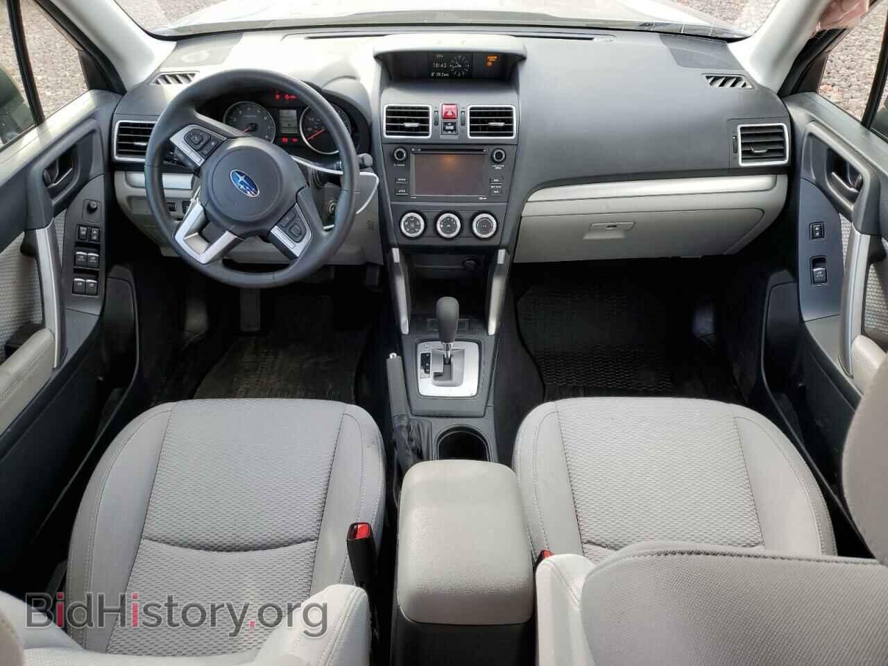 2017 SUBARU FORESTER - VIN: JF2SJABC9HH584710 - Фото 8