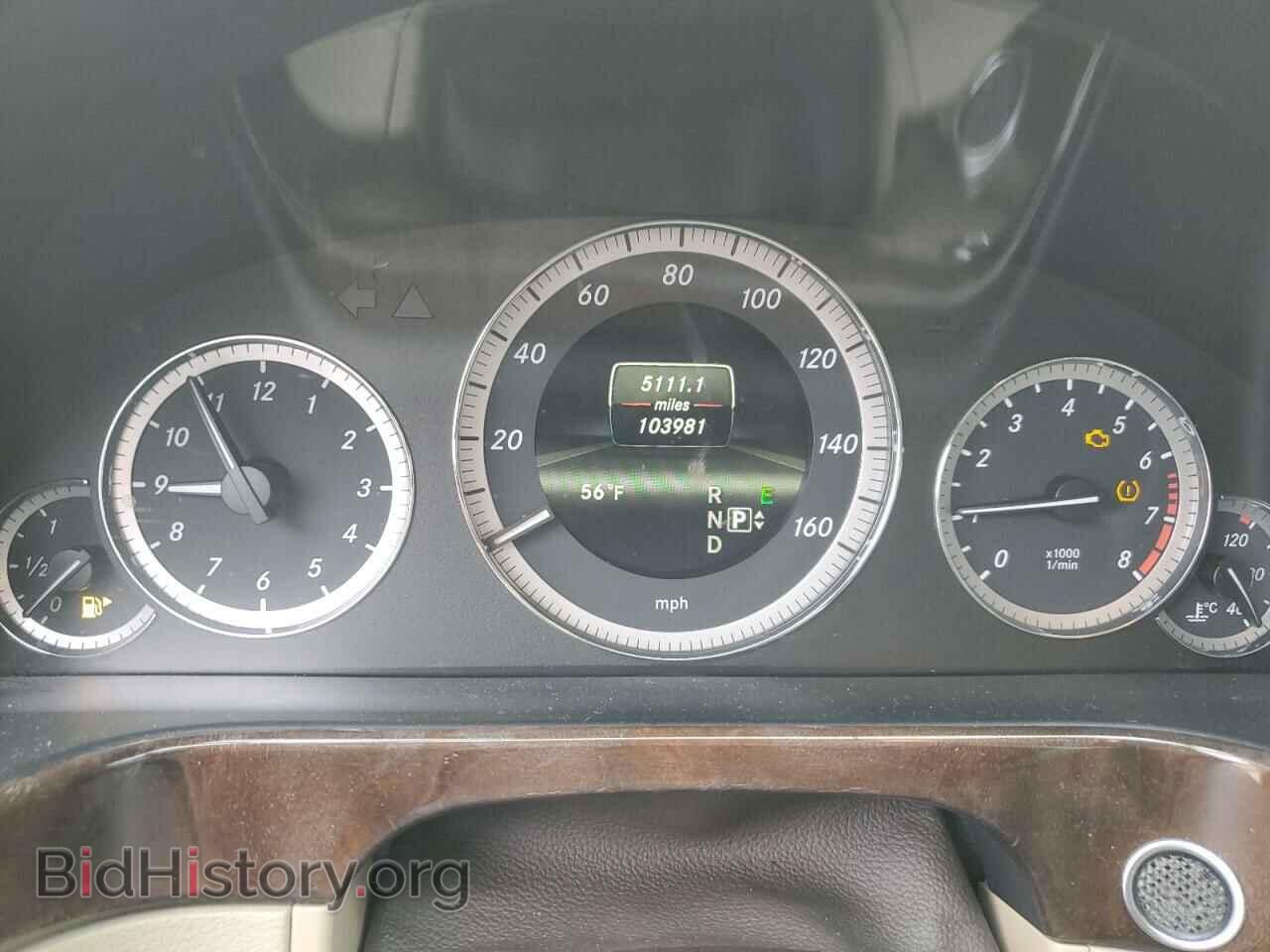 2013 MERCEDES-BENZ E-CLASS - VIN: WDDHF8JB9DA684293 - Фото 9