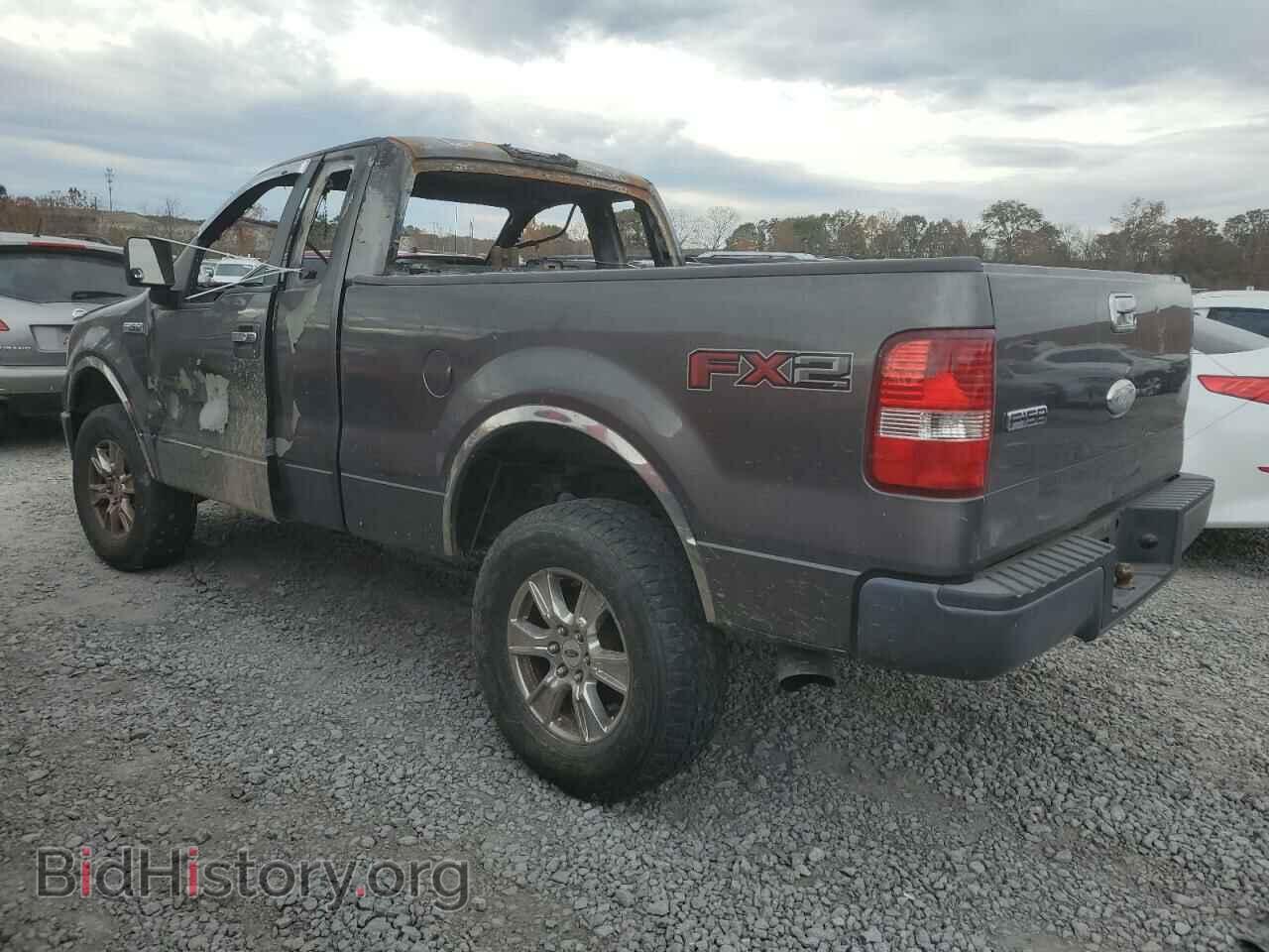 2008 FORD All Models - VIN: 1FTRF12208KC48565 - Фото 2