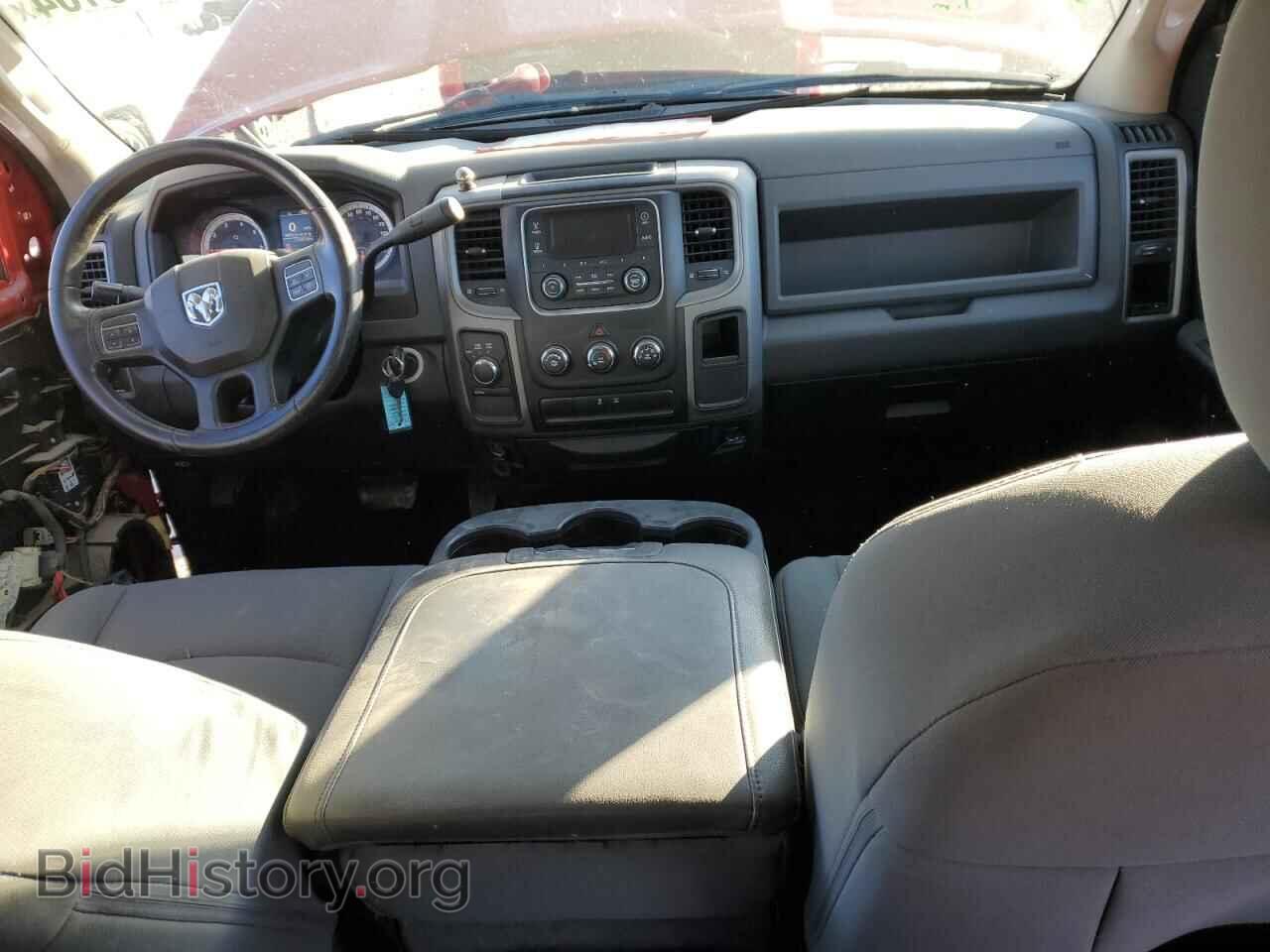 2013 RAM 1500 - VIN: 1C6RR7KT4DS508132 - Фото 8