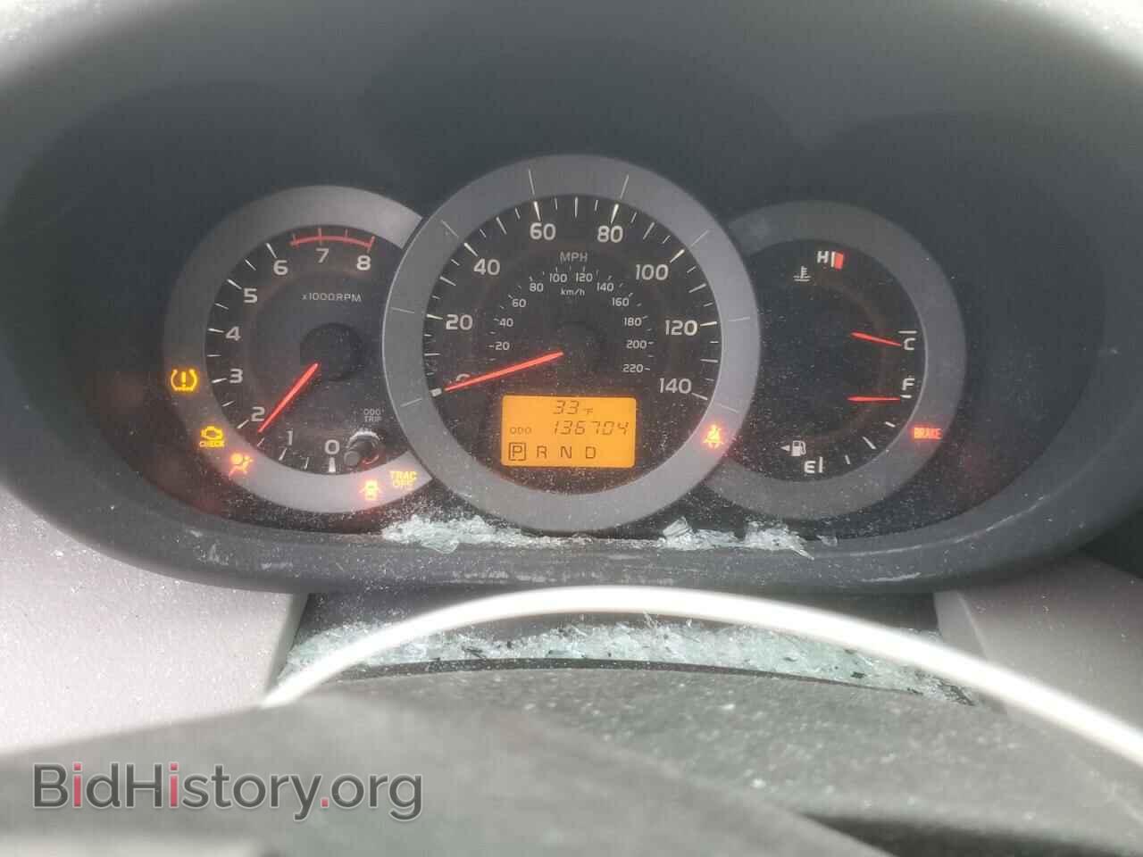 2012 TOYOTA RAV4 - VIN: 2T3BF4DV9CW194323 - Фото 9