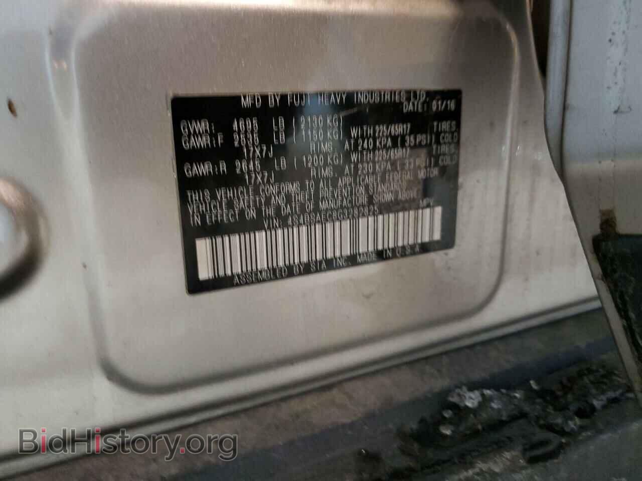 2016 SUBARU OUTBACK - VIN: 4S4BSAEC8G3282825 - Фото 14