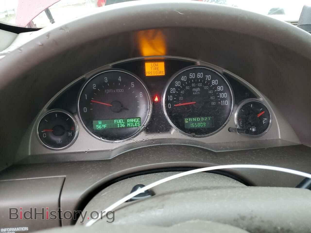 2007 BUICK RENDEZVOUS - VIN: 3G5DA03L97S573557 - Photo 9