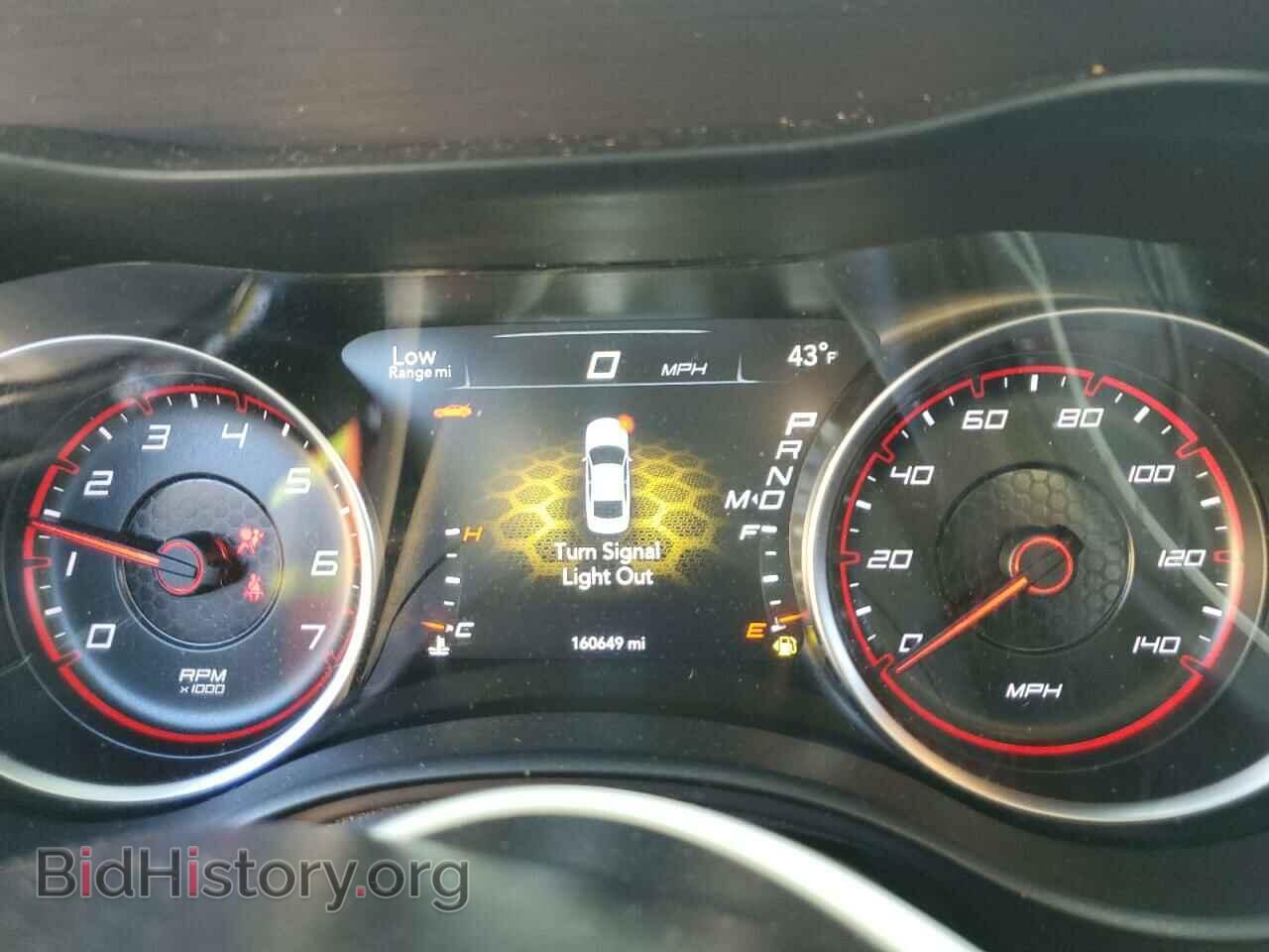 2017 DODGE CHARGER - VIN: 2C3CDXBG0HH539637 - Фото 9