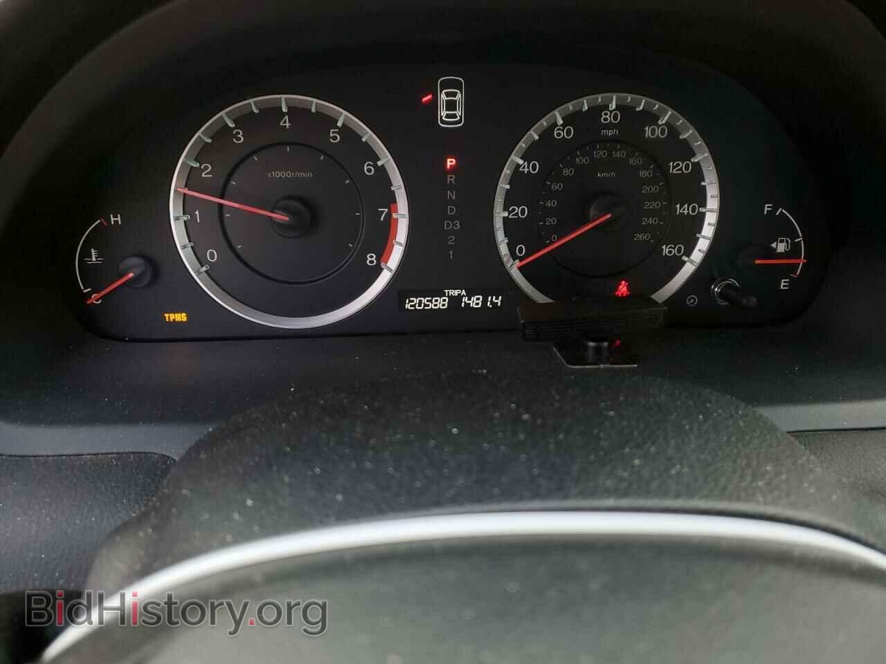 2012 HONDA ACCORD - VIN: 1HGCP2F4XCA181588 - Фото 9