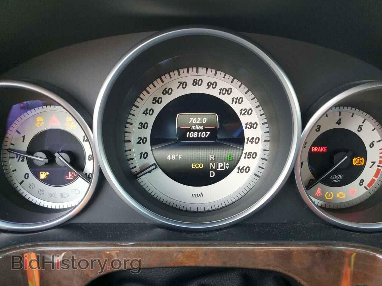 2014 MERCEDES-BENZ E-CLASS - VIN: WDDHF8JB7EA802343 - Фото 9