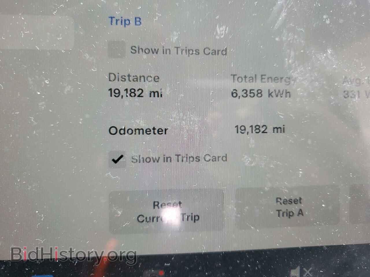 2023 TESLA MODEL 3 - VIN: 5YJ3E1EC3PF464600 - Photo 9