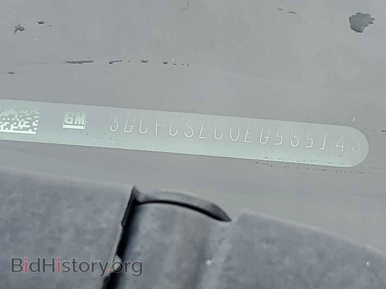 2014 CHEVROLET ALL Models - VIN: 3GCPCSEC0EG535143 - Фото 12