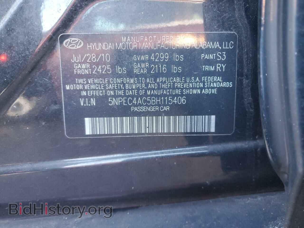 2011 HYUNDAI SONATA - VIN: 5NPEC4AC5BH115406 - Фото 12