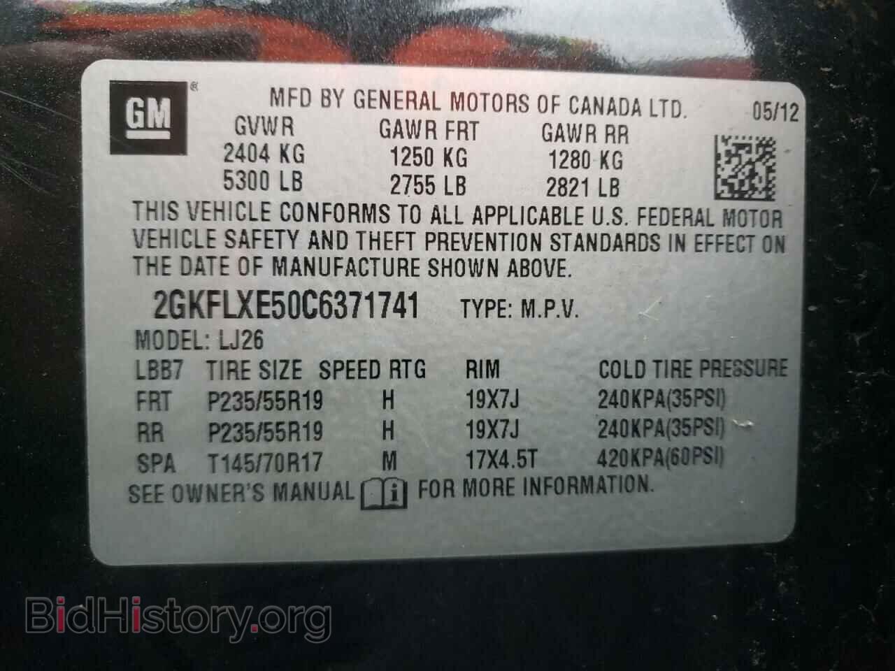 2012 GMC TERRAIN - VIN: 2GKFLXE50C6371741 - Фото 12