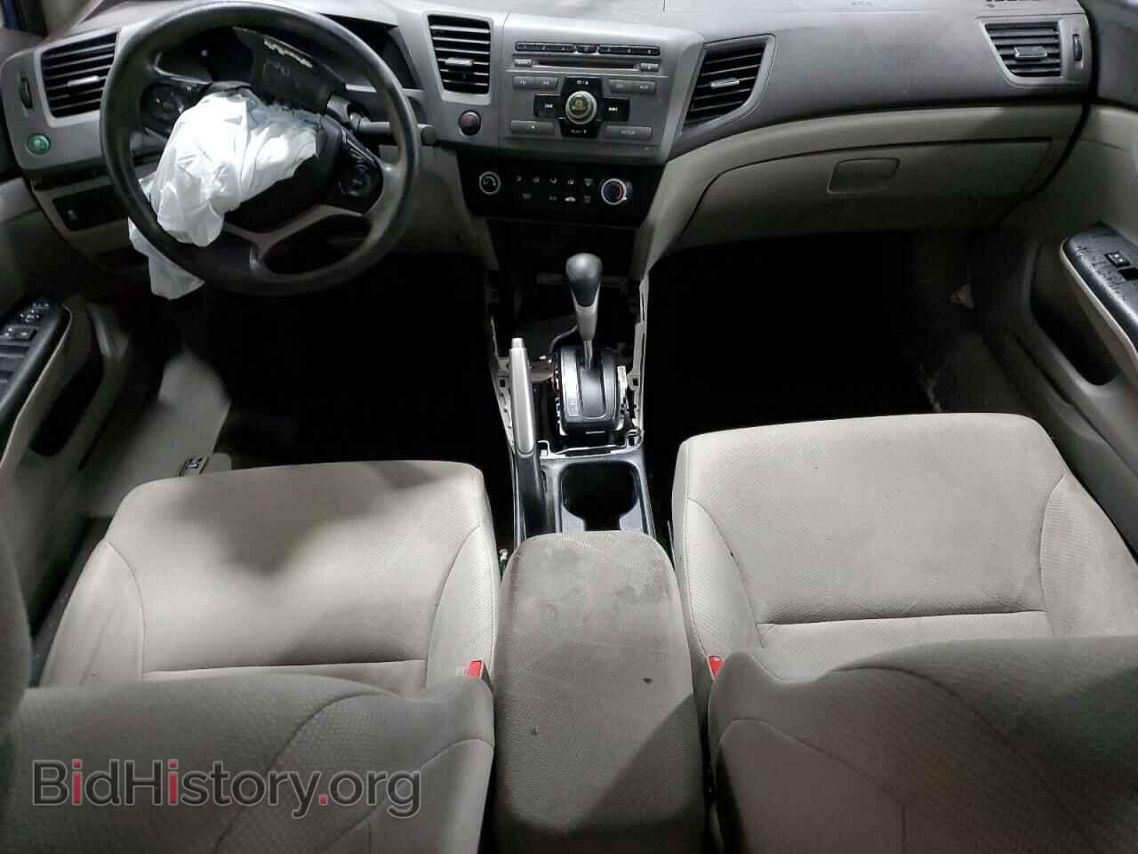 2012 HONDA CIVIC - VIN: 19XFB2F56CE332328 - Фото 8