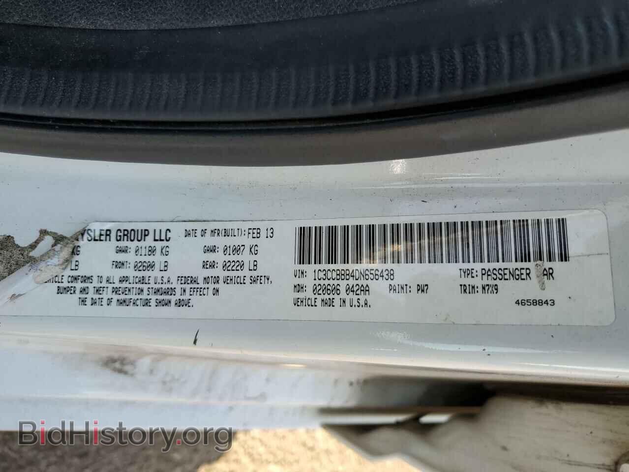 2013 CHRYSLER 200 - VIN: 1C3CCBBB4DN656438 - Фото 12