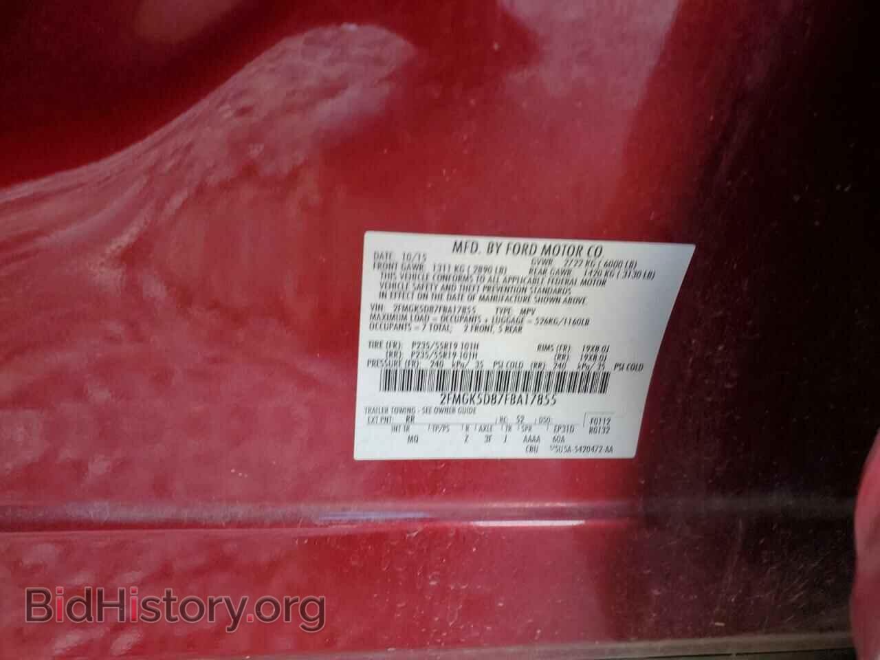 2015 FORD FLEX - VIN: 2FMGK5D87FBA17855 - Photo 13