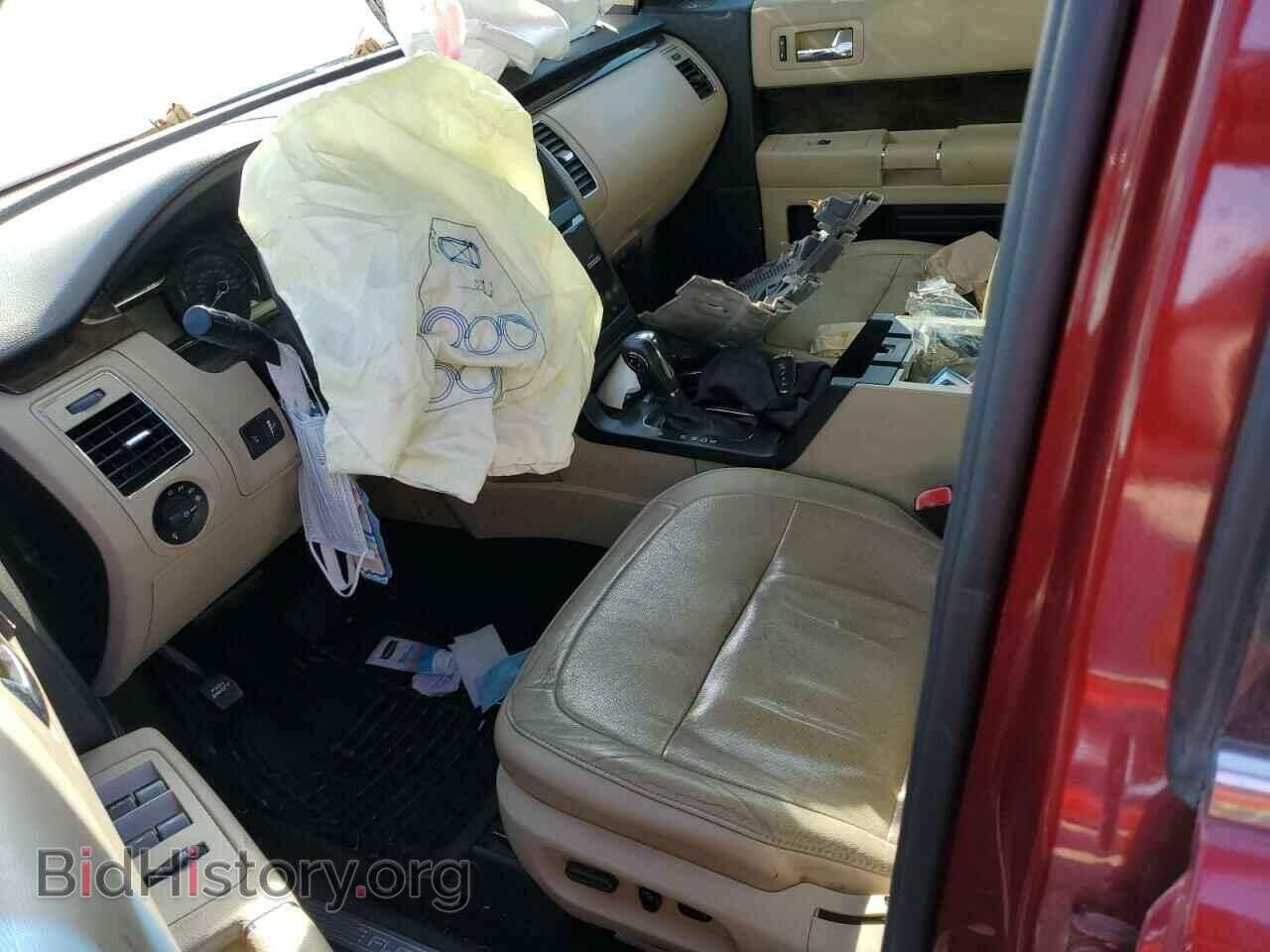 2015 FORD FLEX - VIN: 2FMGK5D87FBA17855 - Photo 7