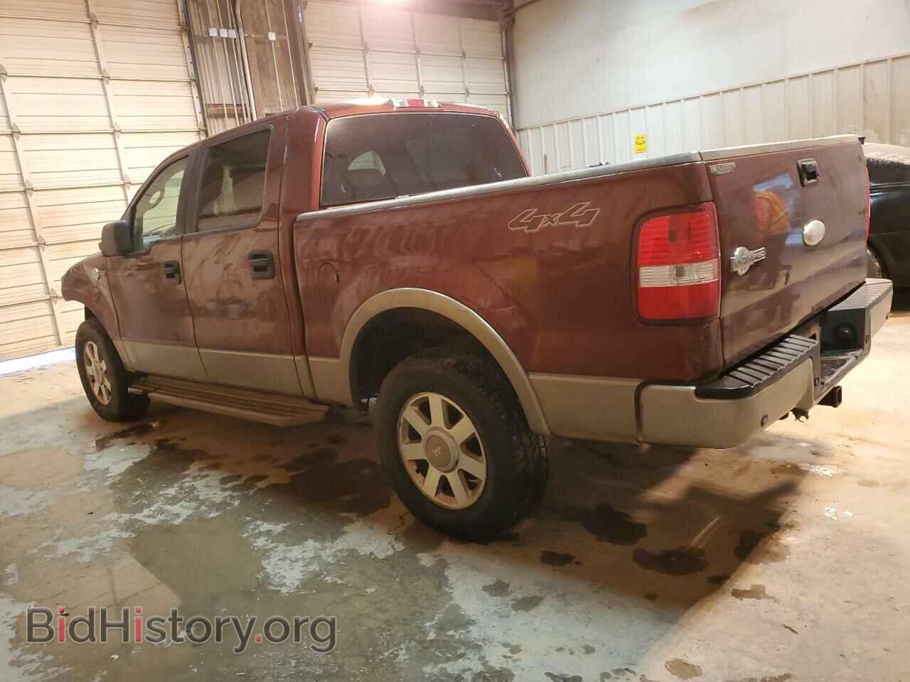 2006 FORD F-150 - VIN: 1FTPW14VX6KC85845 - Фото 2