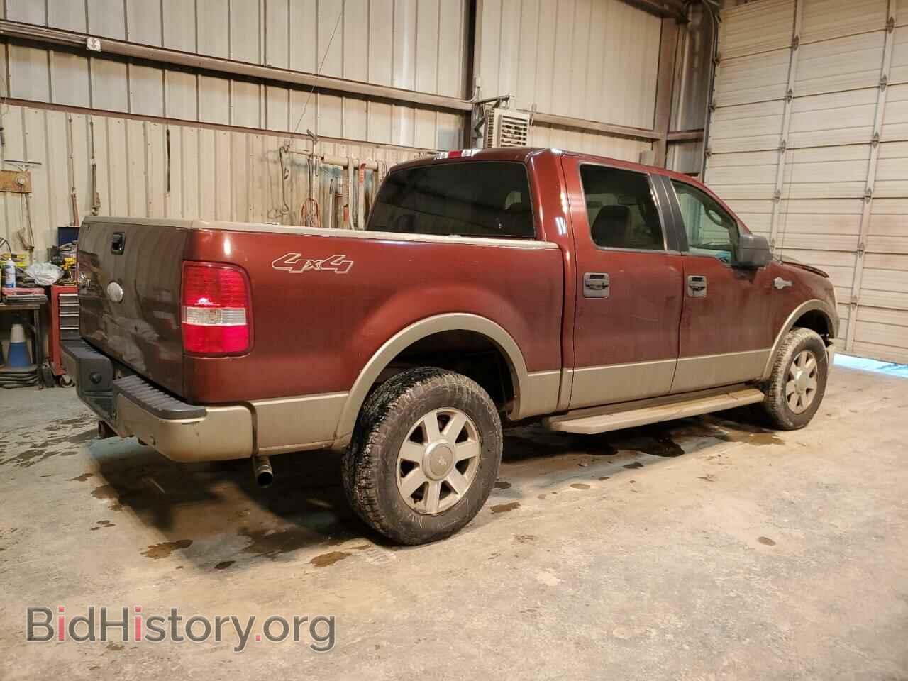 2006 FORD F-150 - VIN: 1FTPW14VX6KC85845 - Фото 3