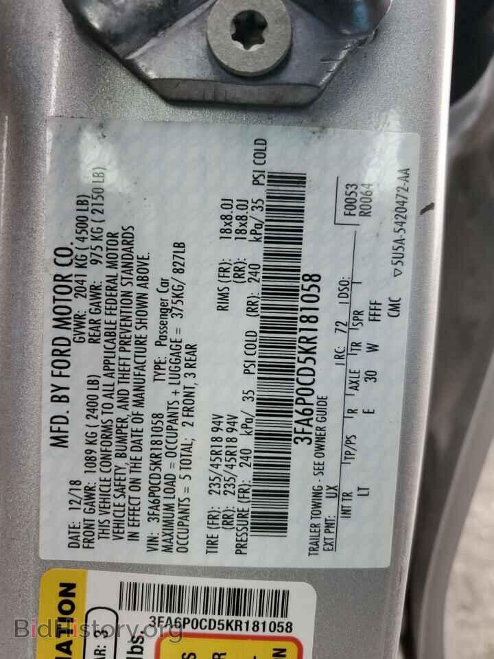 2019 FORD FUSION - VIN: 3FA6P0CD5KR181058 - Фото 12