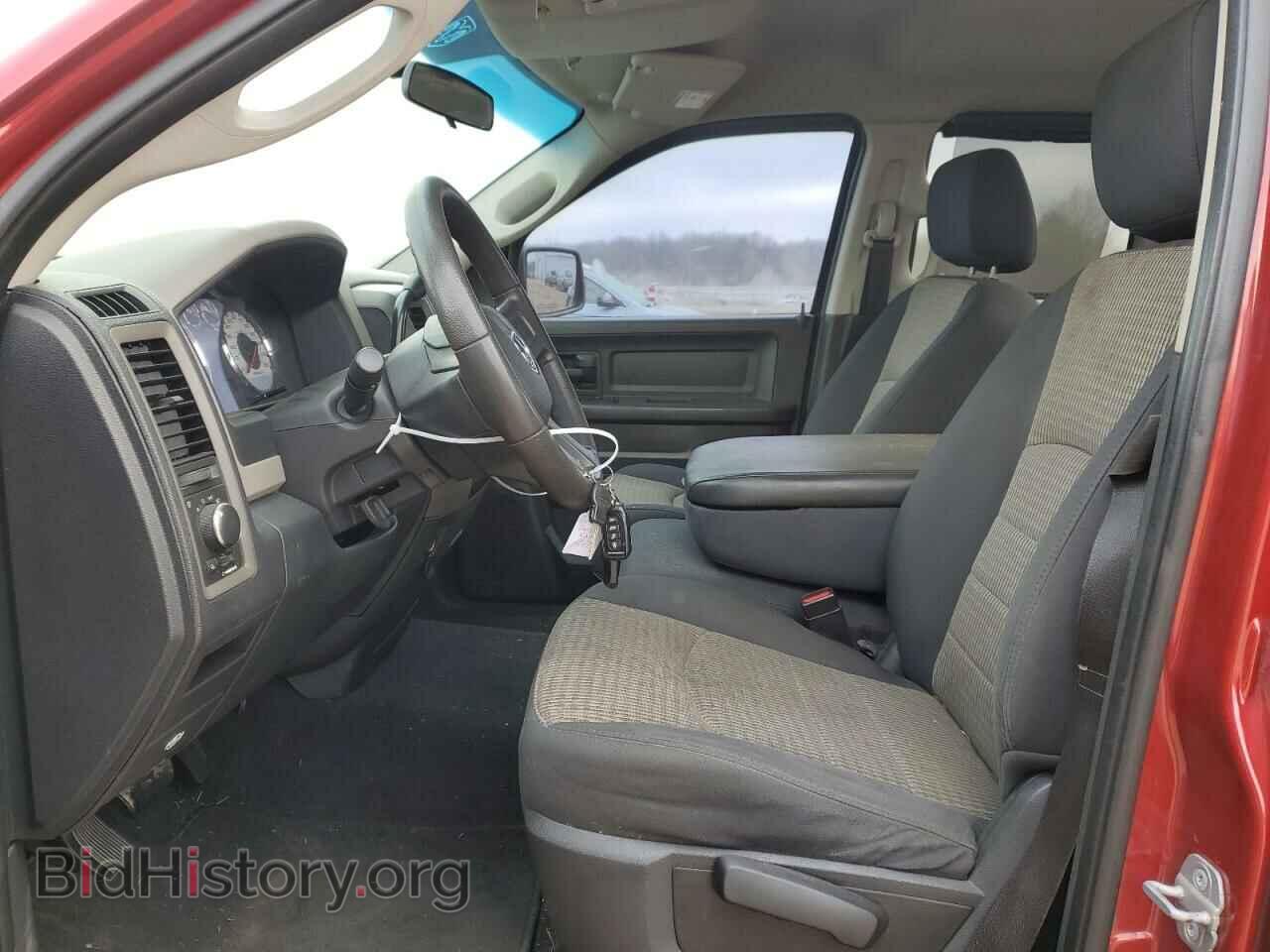 2009 DODGE All Models - VIN: 1D3HV18P29S823551 - Photo 7
