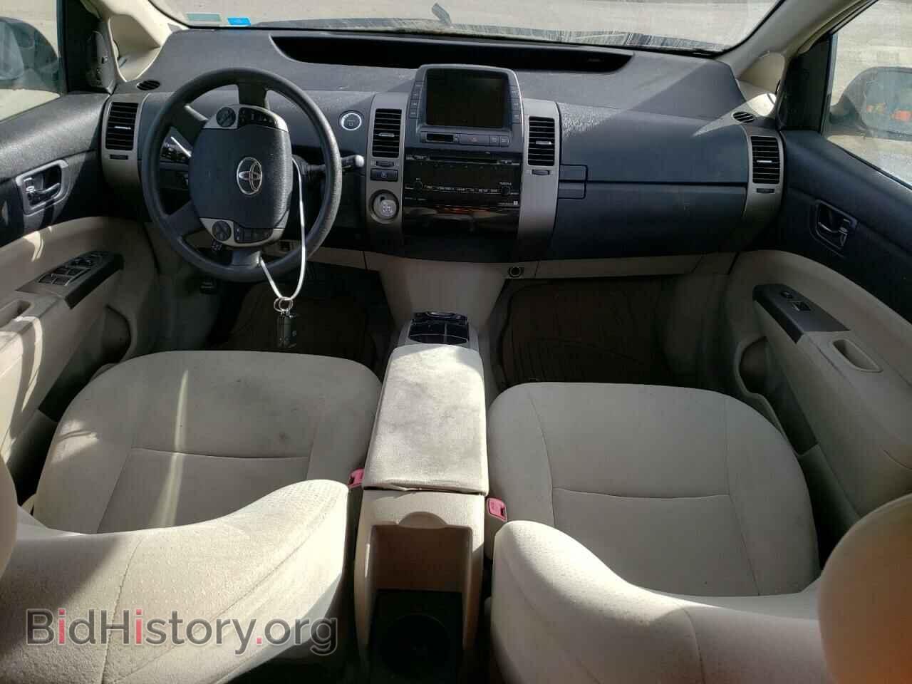 2007 TOYOTA PRIUS - VIN: JTDKB20U977561588 - Фото 8