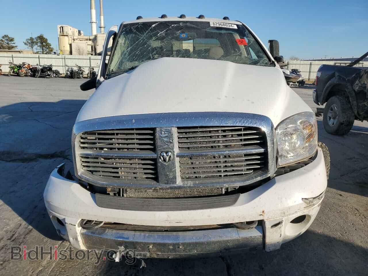 2008 DODGE All Models - VIN: 3D7MX49A98G214126 - Photo 5