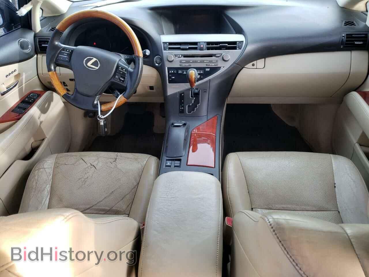 2011 LEXUS RX350 - VIN: 2T2ZK1BA2BC059598 - Фото 8